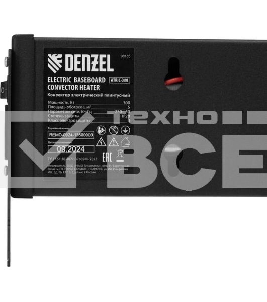 Конвектор электрический плинтусный Denzel ATRIC-300, черный, 300 Вт, 5 м2