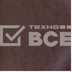 Кресло руководителя Бюрократ CH-993/brown коричневый, искусственная кожа, крестовина хромированная, фото10