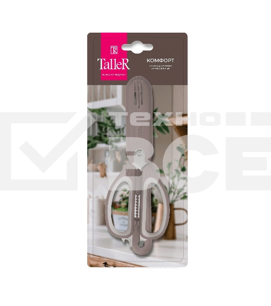 Ножницы кухонные универсальные TALLER TR-22094