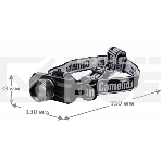 Фонарь налобный Camelion (15767) LED53779 черный, фото5