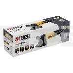 Угловая шлифовальная машина Denzel AGb125-1700, 1700 Вт, 125 мм, 3000-11000 об/мин, фото13