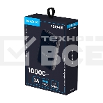 Портативный аккумулятор Maxvi PB10-08 10000 мАч, 2A, 2хUSB/Type-C/MicroUSB, фото10