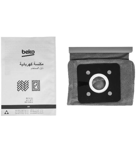 Пылесос Beko BKS 1410 фиолетовый, 330/2000 Вт, уборка сухая, пылесборник мешок 1,5 л