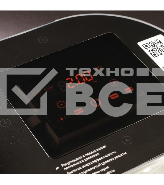 Насосная станция PATRIOT PW C 1000 LED