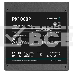 Блок питания Deepcool / GamerStorm PX1000P, 1000Вт, 80 PLUS Platinum, модульный, черный, фото4