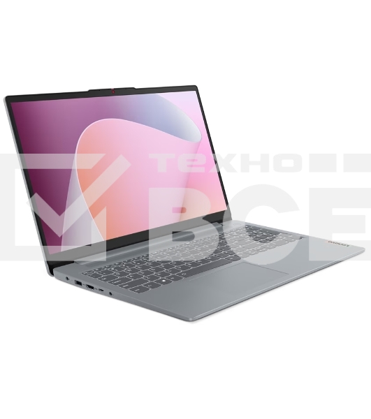Ноутбук Lenovo IdeaPad Slim 3 15AMN8 IPS Ryzen 5 7520U 8Gb SSD 512Gb AMD Radeon 610M 15,6 FHD No OS Grey