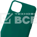 Чехол (клип-кейс) Gresso Meridian, для Apple iPhone 13 mini, зеленый [gr17mrn1141], фото4