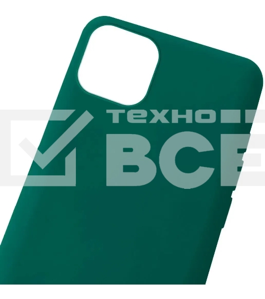 Чехол (клип-кейс) Gresso Meridian, для Apple iPhone 13 mini, зеленый [gr17mrn1141]
