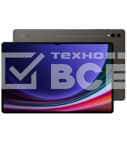 Планшет Samsung Galaxy Tab S9 Ultra SM-X910 Snapdragon 8 Gen 2 3.36 8C RAM16Gb ROM1Tb 14.6