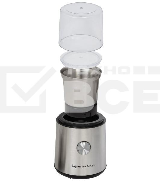 Кофемолка Zigmund & Shtain ZCG-10 250 Вт, 85 г, нержавеющая сталь