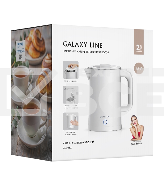 Чайник Galaxy GL 0362 белый