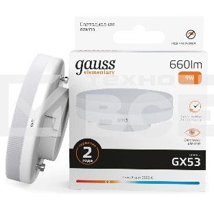 Лампа светодиодная Gauss Elementary 9Вт цок.:GX53 таблетка 220B св.свеч.бел.теп. Tablet (упак.:10шт) (83819)
