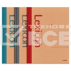 Тетрадь Deli 23212, A5, 100л, линейка, ассорти, фото 1