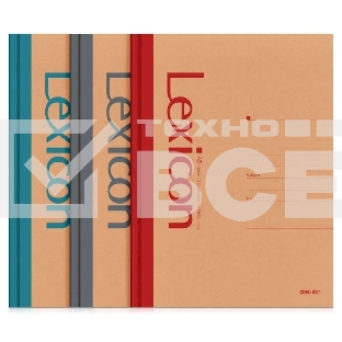 Тетрадь Deli 23212, A5, 100л, линейка, ассорти