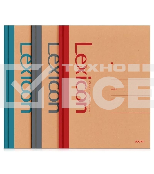 Тетрадь Deli 23212, A5, 100л, линейка, ассорти