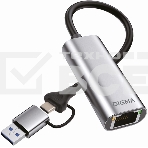 Сетевой адаптер Gigabit Ethernet Digma DLA-GEUC01 USB 3.0, фото 1