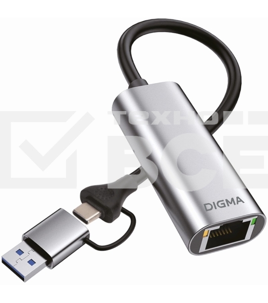 Сетевой адаптер Gigabit Ethernet Digma DLA-GEUC01 USB 3.0