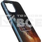 Чехол (клип-кейс) Gresso Meridian, для iPhone 13, черный [gr17aaae8893], фото4