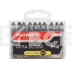 Бита PATRIOT PH2 длина 50 мм, в пластиковом боксе, 10шт, фото4
