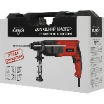 Перфоратор Elitech П 280РЭМ патрон:SDS-plus уд.:2.8Дж 1000Вт (кейс в комплекте), фото10