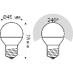 Лампа светодиодная Gauss LED Globe 7Вт E27 4100К step diммable (диммир.), фото2