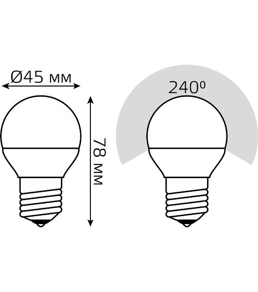 Лампа светодиодная Gauss LED Globe 7Вт E27 4100К step diммable (диммир.)