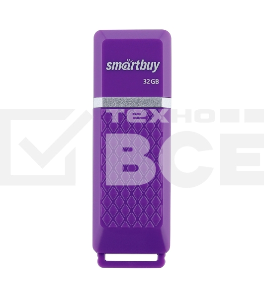 Флешка USB Smartbuy R/W Quartz series Violet (SB32GbQZ-V), 32Gb, USB 2.0, R/W 25/15, фиолетовый