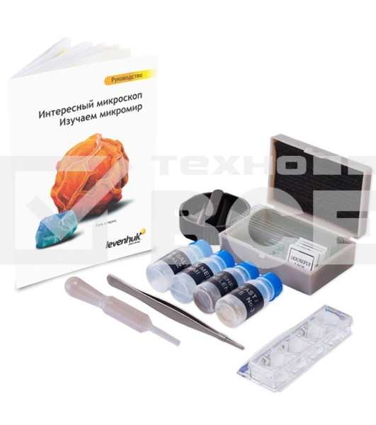 Микроскоп Levenhuk LABZZ M101 MOONSTONE Лунный камень