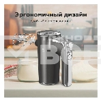 Миксер ручной BQ MX420 черный, мощность 500 Ватт, 5 скоростей, режим Турбо, фото6