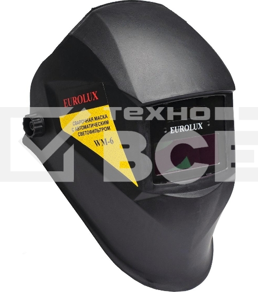 Сварочная маска WM-6 Eurolux