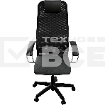 Кресло офисное SU-B-8/подл.131/осн.001, черный DA.16.1.222 zDA.16.1.222, фото8