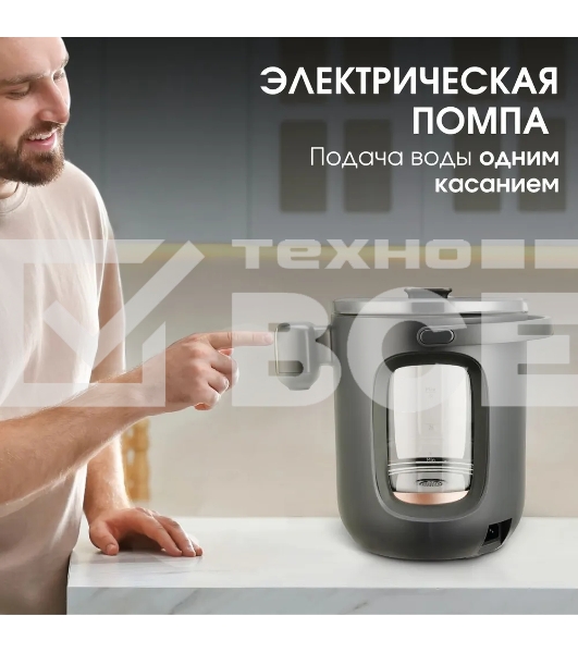 Термопот BQ TP314 черный, Мощность 1450 Вт, Объем 3 л, 6 температурных режимов, Электрическая помпа