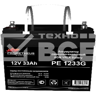 Батарея для ИБП Prometheus Energy РЕ 1233G 12В 33Ач