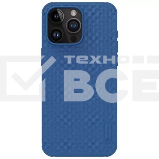 Чехол Super Frosted Shield Pro, синий, (AP IP15 Pro Max)
