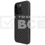 Чехол Super Frosted Shield Pro, черный, (AP IP15 Pro), фото5