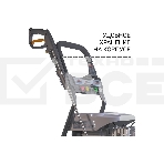 Мойка высокого давления Bort KEX-2800 2500 Вт, максимальное давление 125 бар, рабочее давление 105 бар, 12 л/мин, 23 кг, набор аксессуаров 10шт, фото10