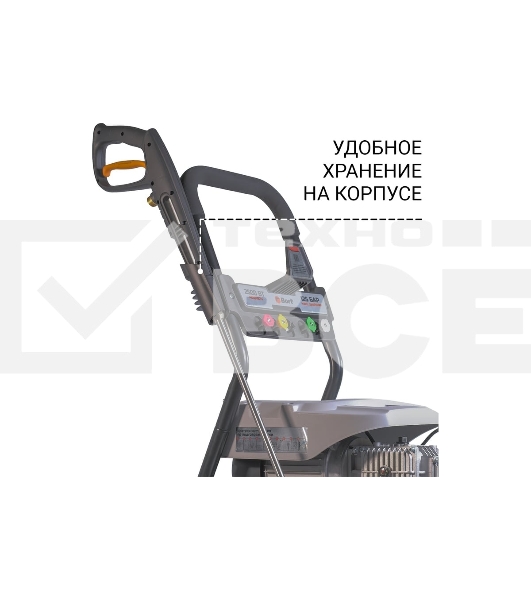 Мойка высокого давления Bort KEX-2800 2500 Вт, максимальное давление 125 бар, рабочее давление 105 бар, 12 л/мин, 23 кг, набор аксессуаров 10шт
