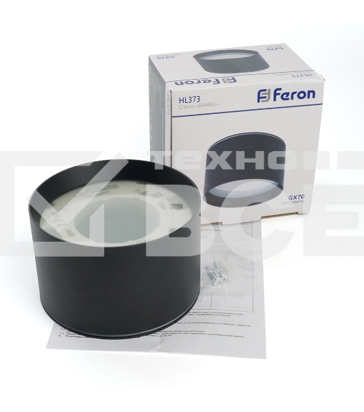 Светильник FERON HL373 ДПО-25w GX70 без лампы IP44 черный