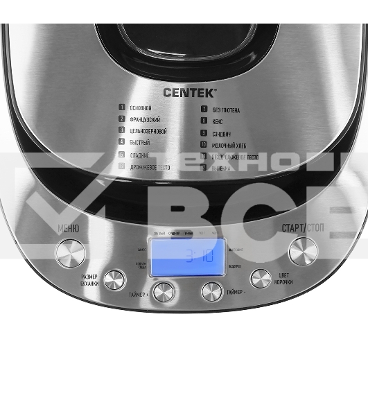 Хлебопечка Centek CT-1418 (сталь)