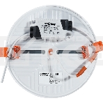 Безрамочный светильник SMARTBUY (SBL-BDL-24-65K) 24W/6500К, фото3