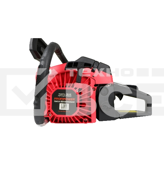 Бензиновая пила ProfiPower ПБ-52 (45 см, 72 звенья, 1.5 мм)