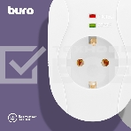 Сетевой фильтр Buro 100SH-WE (1 розетка) белый (коробка), фото11