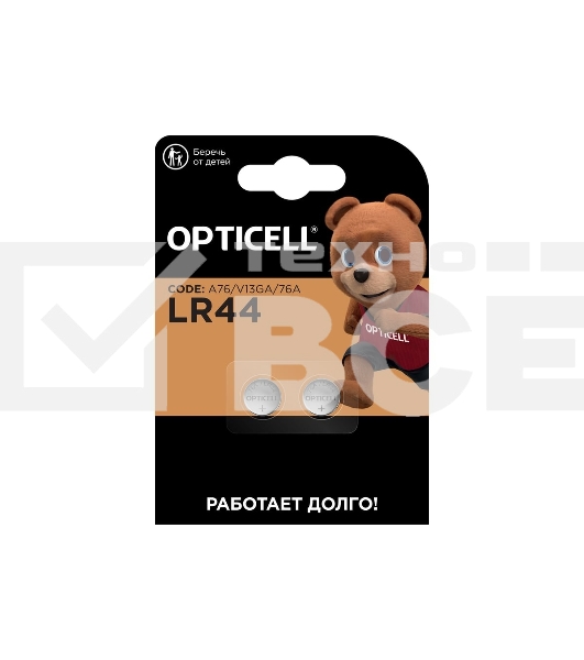 Батарея Opticell Specialty LR44 (2шт) блистер