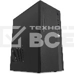 Компьютер ПК IRU 310SC MT i7 12700 (2.1) 32Gb SSD1Tb UHDG 770 Windows 11 Professional GbitEth 200W черный (2017895), фото17
