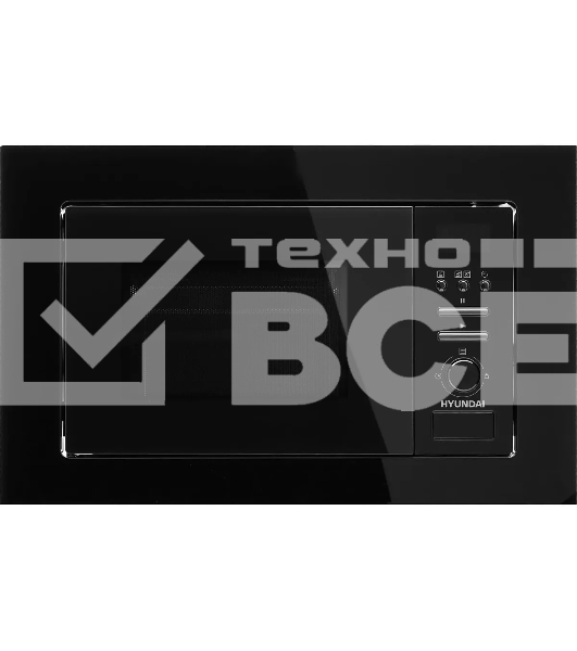 Микроволновая печь встраиваемая Hyundai HBW 2040 BG черный, 20 л, 800 Вт, переключатели - кнопки/поворотный механизм