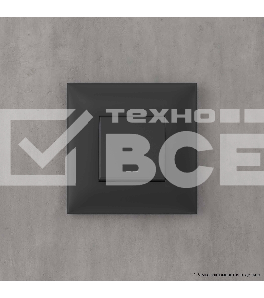 Переключатель одноклавишный DKC Avanti 4412113 'Черный матовый'