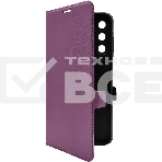 Чехол (флип-кейс) BoraSCO для Samsung Galaxy A15 Book Case фиолетовый, фото 1