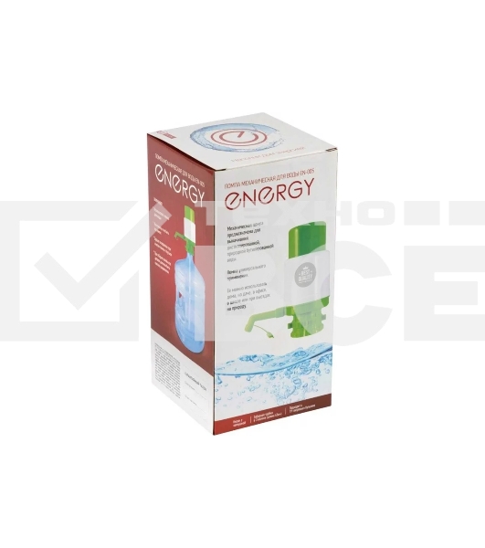 Помпа механическая для воды ENERGY EN-005