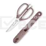 Ножницы кухонные универсальные TALLER TR-22094, фото 1