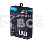 Портативный аккумулятор Maxvi PB10-08 10000 мАч, 2A, 2хUSB/Type-C/MicroUSB, фото11